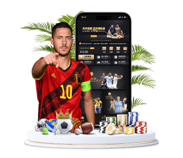 爱博体育体育APP手机版